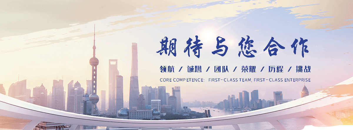 黄山钢结构廊架